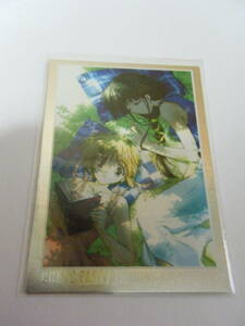 こみっくパーティ トレーデイング カード TRADING CARD PREMIUM Card ０４ Aya　Hasebe　/　Chisa　Tsukamoto　 Leaf