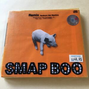 SMAP 1CD「SMAP BOO」