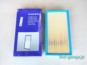  Volvo 850/C,S,V70(8B) etc. Volvo original new goods air Element product number 9186262 air filter air Element air filter 