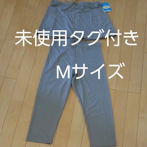 再値下げ！！日本製　スカート付きスパッツ レギンス　未使用　Mサイズ