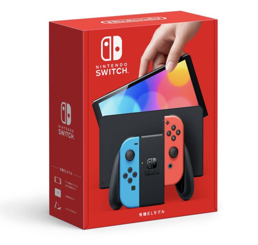 新品 送料無料 Nintendo Switch ニンテンドースイッチ ネオンブルー 