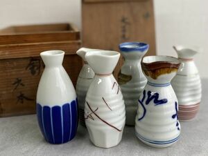 時代物 明治・大正時代 銚子六本 高さ12~13cm 徳利 いろはにほへと/一休/染付/金彩 古民家 旧家蔵出し 木箱入り 長期自宅保管品