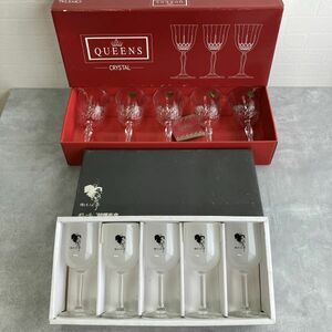 ☆【未使用品】QUEENS CRYSTAL クイーンズ クリスタル 味の匠 ワイングラス！約10点 ガラス 昭和レトロ 箱付き オシャレ 長期保管品