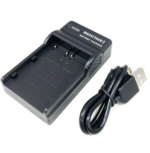 EN-EL3e 　EN-EL3a　ニコン　互換充電器（USB充電式）D100　D100LS　D200　D300　D300s　D50　D70　D700　D70s　D80　D90