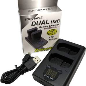 MH-25 MH-25a EN-EL15 Nikon ニコン 互換デュアルUSB充電器
