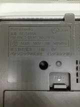 U434◇Panasonic パナソニック ポータブルラジオ ワイドFM対応 FM/AM 2バンドレシーバー RF-2400A ジャンク 中古品_画像6