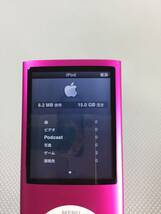 S2224◇Apple iPod Nano 16GB 第4世代 ピンク A1285 本体のみ_画像4