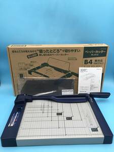 A7978●KOKUYO コクヨ PAPER CUTTER ペーパーカッター 押し切り式 DN-G102