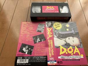 VHS　D.O.A.　Sex Pistols他　ケース無し