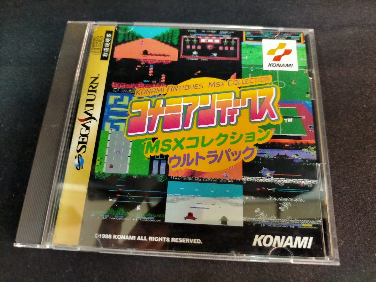 Yahoo!オークション -「コナミアンティークス msxコレクション」の落札