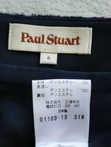 【送料込】PAUL STUART ◇ スカート ◇ レディース【6429094】ポールスチュアート M ピンク / 大人 きれいめ 花柄 秋冬 おでかけ コクーン_画像5