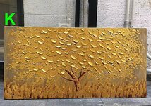 ミュゼ・デユ『手絵き油彩画』 1パネルSET油絵 金の木 ゴールド 金運 アートパネル パネルアート！_画像1