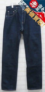 3P3621/SHIPS WHITEOAK DENIM USA製 シップス ホワイトオークデニム