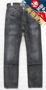 3P3654/リーバイス 08501-00 フィリピン製 ダメージ加工デニムパンツ Levi's