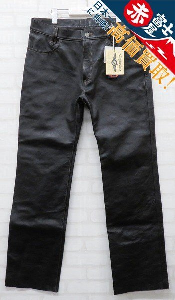 2023年最新】ヤフオク! -ホースハイドレザーパンツの中古品・新品・未