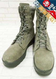 2S7778/ALTAMA Air Force TW GORE-TEX コンバットブーツ アルタマ ゴアテックス