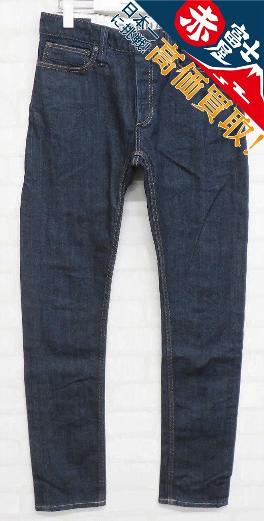 2023年最新】ヤフオク! -デンハム デニム メンズ スキニーの中古品