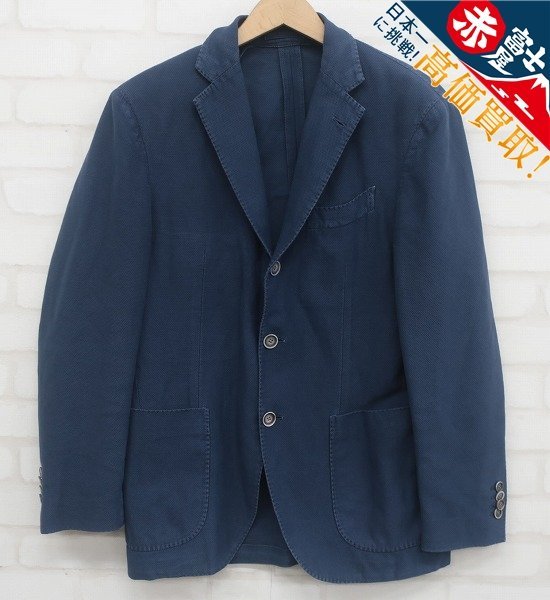 2023年最新】ヤフオク! -ラルディーニ ジャケット リネンの中古品