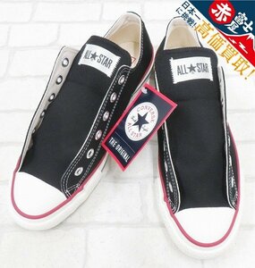 2S7935/未使用品 CONVERSE CANVAS AS J OX 日本製 コンバース オールスター キャンバス 26.5cm