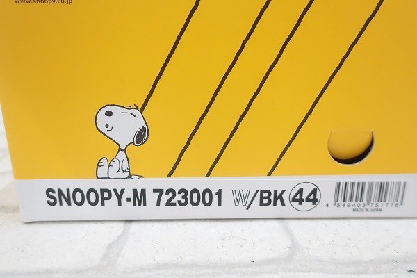 2S7793/未使用品 PATRICK SNOOPY-M パトリック スヌーピー スニーカー 44 2S7793/未使用品 PATRICK SNOOPY-M パトリック スヌーピー スニーカー 44