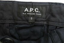 3P3795/A.P.C コットンショーツ アーペーセー ショートパンツ_画像4