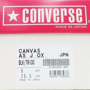 2S7935/未使用品 CONVERSE CANVAS AS J OX 日本製 コンバース オールスター キャンバス 26.5cmの画像9