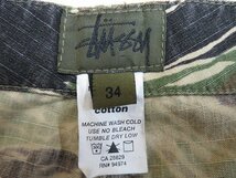 3P3736/STUSSY タイガーカモリップストップショートパンツ USA製 ステューシー ショーツ_画像4