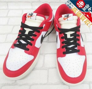 2S7988/NIKE DUNK LOW RETRO PRM Chicago Split DZ2536-600 ナイキ ダンクロー シカゴ