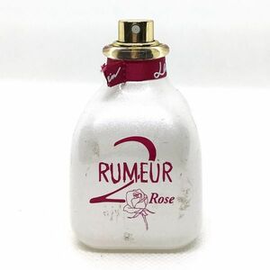 LANVIN ランバン ルメール２ ローズ RUMEUR２ ROSE EDP 30ml ☆送料350円