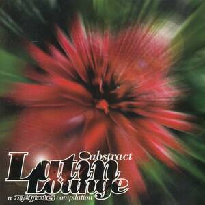 輸 Various Abstract Latin Lounge◆規格番号■KCD-221◆送料無料■即決●交渉有