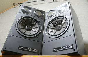  restore ending beautiful goods! Trio TRIO LS-1000 80 period. legend . name machine Nagaoka iron man ....!. sound . beautiful sound 