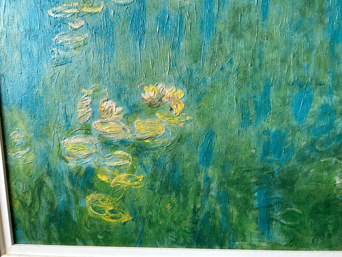 油絵 複製画 模写 クロード・モネ 睡蓮 CLAUDE MONET | JChere雅虎拍卖代购