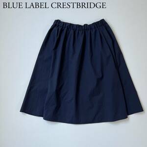 BLUE LABEL CRESTBRIDGE ブルーレーベルクレストブリッジ フレアスカート ウエストゴム　膝丈スカート ネイビー　シンプル レディース