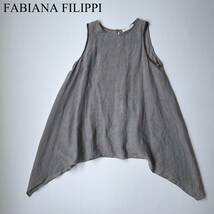 FABIANA FILIPPI ファビアナフィリッピ ブラウス トップス　ノースリーブ Tシャツ　カットソー チュニック　総リネン レディース_画像2