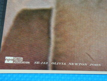 ◆外】【オリビアニュートンジョン】SE－153【ポスター】１９７７年【当時物新品_画像2