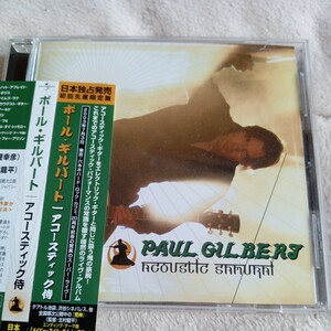 ポール・ギルバート ／ アコースティック侍 　PAUL GILBERT