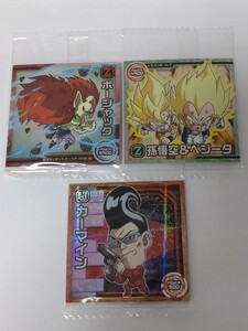 【送料63円おまとめ可】ドラゴンボール シールウエハース 最強のHERO 超4-07 カーマイン[GR],23ボージャック,24孫悟空&ベジータ 3枚セット