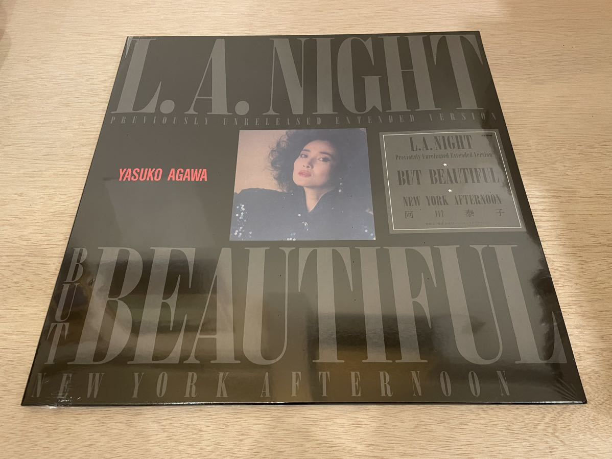 2023年最新】Yahoo!オークション -阿川泰子 l.a. night(レコード)の