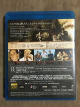 【 送料無料！!・希少な盤面良品商品！・保証付！】★スタンド・バイ・ミー◇STAND BY ME◇本編88分★ _画像2