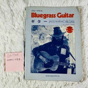 GA745　ブルーグラス Bluegrass Guitar