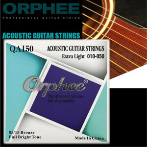 アコースティックギター用 コーティング弦 6本セット Orphee QA150 エクストラライトゲージ アコギ エレアコ 張り替え 新品 送料無料