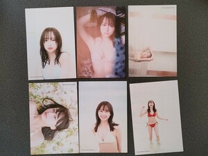 ポストカード　6種　封入特典　日向坂４６　影山優佳１ｓｔ写真集「知らないことだらけ」