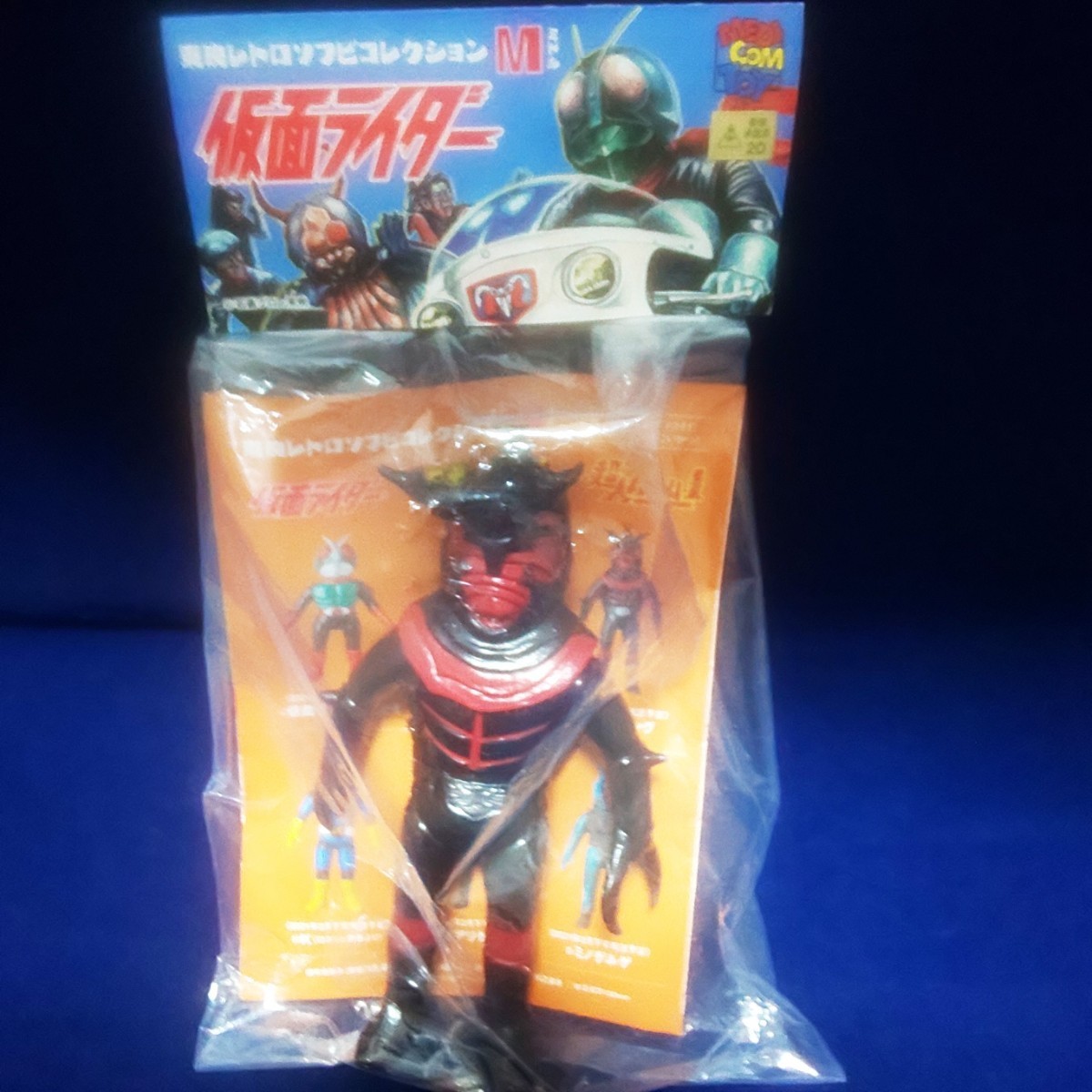 ヤフオク! -「メディコムトイ ソフビ 仮面ライダー 号」の落札相場