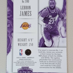 NBA 2020-21 PANINI CHRONICLES HONORS レブロン ジェームズ LEBRON JAMES ベースの画像2