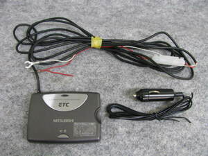  Mitsubishi Electric EP-9U23 one body ETC cigar plug socket extra attaching EP-9U23(V)