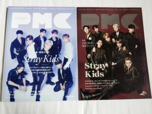 PMC Stray kids 2冊　ぴあmusic complex vol.21 24