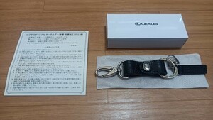 レクサスオリジナル本革製キーホルダー　抗菌加工　クロコ調　ブラック　未使用箱付