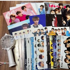 King & Prince グッズ まとめ売り
