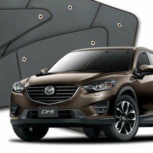 「吸盤＋5個」 CX-5 KE型 サンシェード カーテン フロント オークション