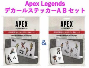 Apex Legends デカールステッカー A B セット 4582637830497 4582637830503